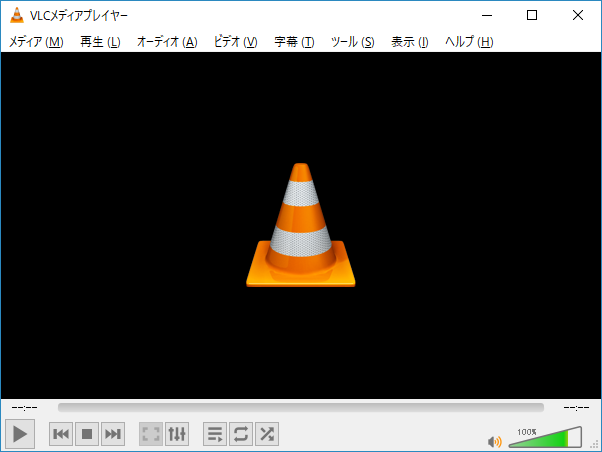 VLC起動後の画面
